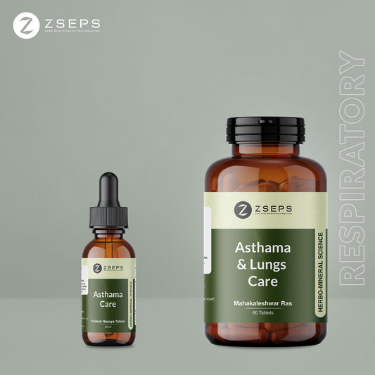 ZSEPS Asthma care kit