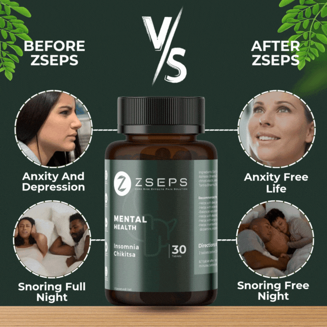 ZSEPS Insomnia chikitsa