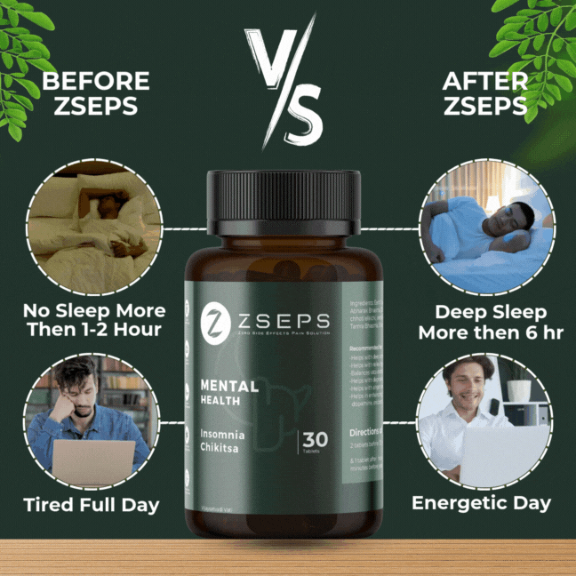 ZSEPS Insomnia chikitsa