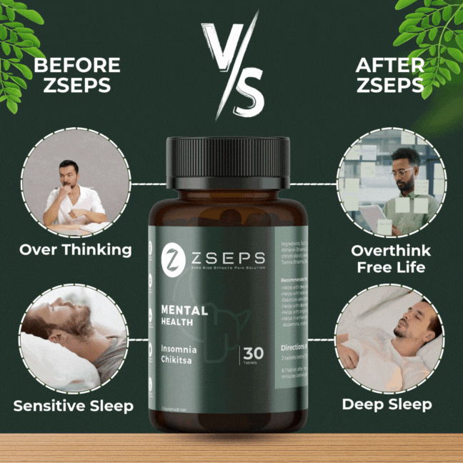 ZSEPS Insomnia chikitsa